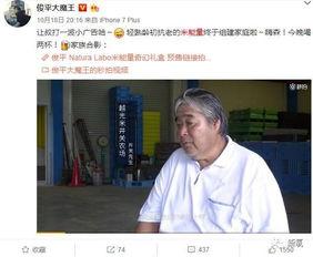 女明星爆料不吃饭视频大全,不吃饭的瘦身秘诀大公开 第3张 女明星爆料不吃饭视频大全,不吃饭的瘦身秘诀大公开 第3张