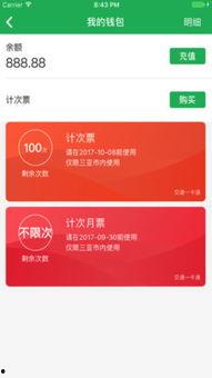 天涯爆料二维码最新图片,揭秘最新二维码背后的惊人真相 第1张 天涯爆料二维码最新图片,揭秘最新二维码背后的惊人真相 第1张