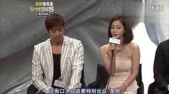 间谍明月在线观看,揭秘暗夜行动,在线观看揭秘神秘世界 第1张 间谍明月在线观看,揭秘暗夜行动,在线观看揭秘神秘世界 第1张