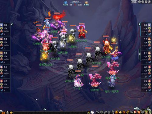 武神坛最新爆料 第2张 武神坛最新爆料 第2张