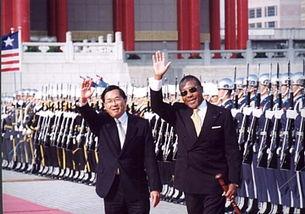 台湾官员爆料新闻 第2张 台湾官员爆料新闻 第2张